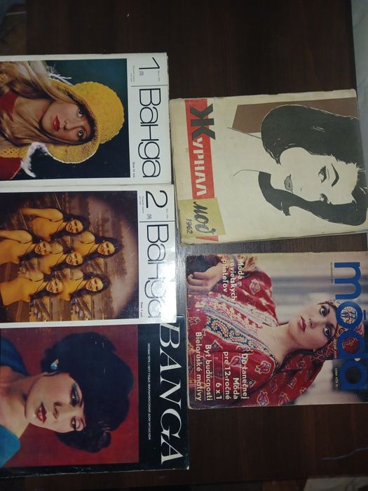 Книги СССР в гарному стані