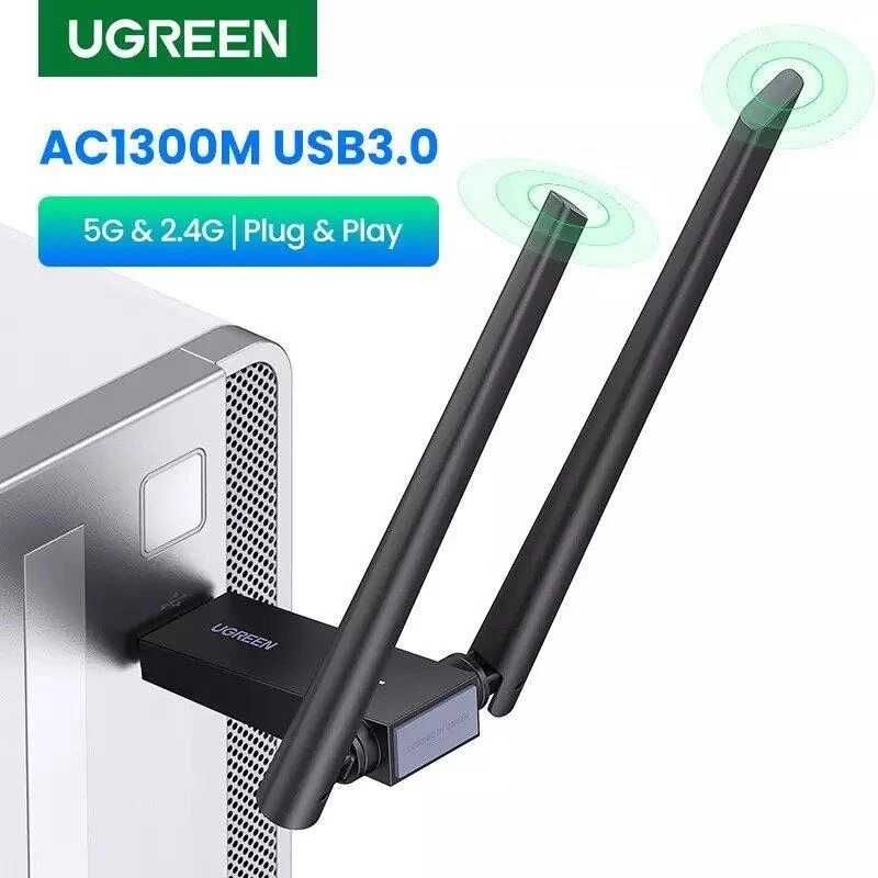 Беспроводной Wifi Адаптер USB UGREEN CM493 Wi-Fi AC1300 (50341)