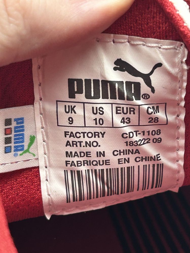 Puma Vintage buty męskie