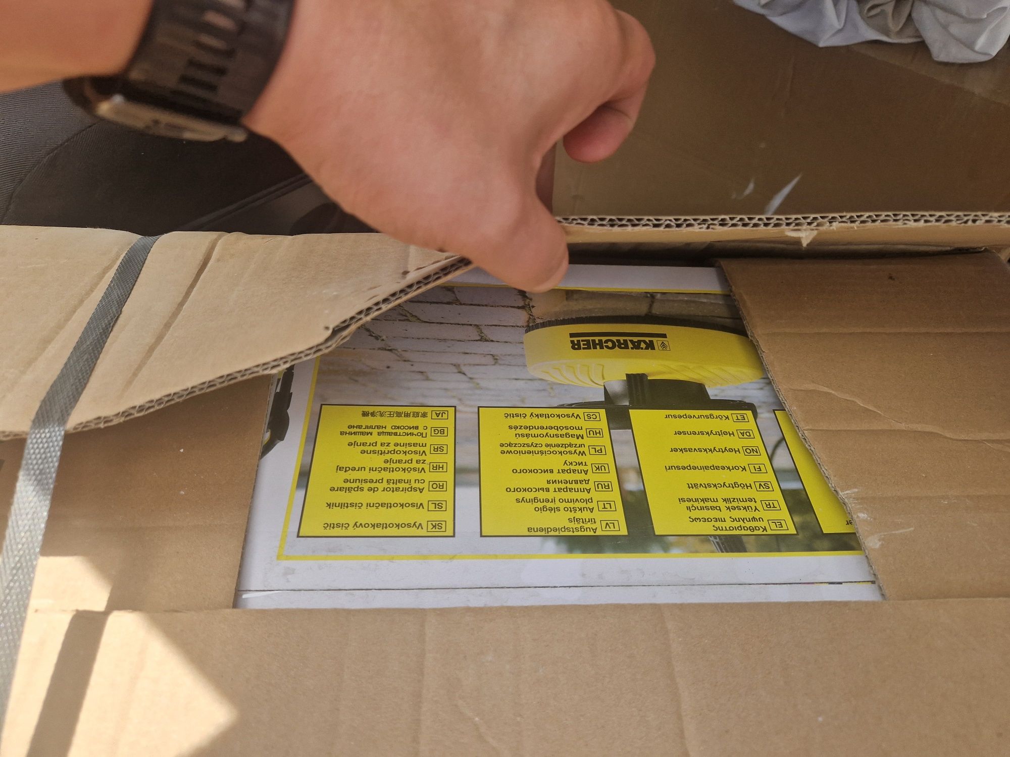 Karcher 5.70 Nowa