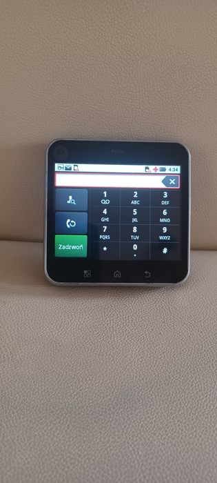 Sprzedam motorole filpout MB511 unikat