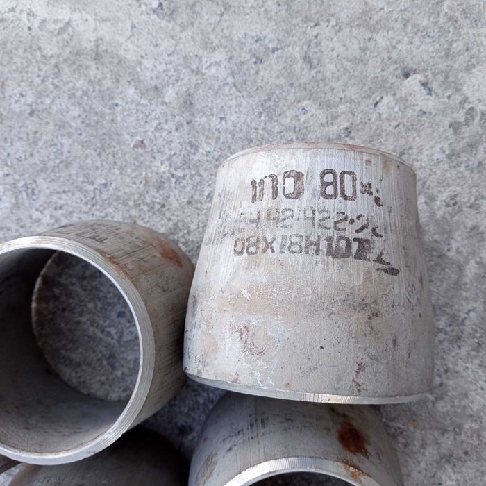 Переход стальной (из нержавеющей стали) К189х5 - 89х5 мм. 08Х18Н10Т