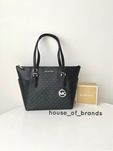 Charlotte Large Tote Bag Жіноча сумочка женская сумка тоут оригинал