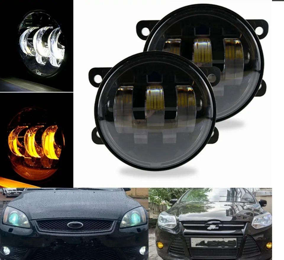 LED ПТФ 7 линз Renault Dacia Mitsubishi Ford 70w белый+желтый СТГ
БЕЛЫ