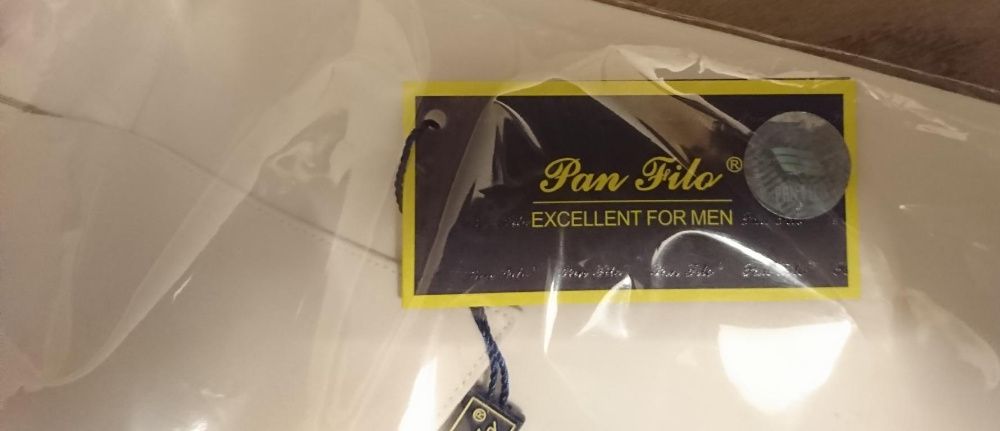 Рубашка мужская белая