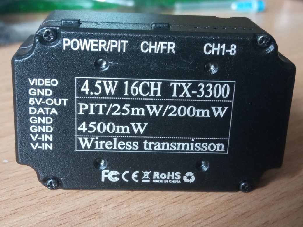 Відео передавач VTX 3,3 ГГц 4,5w