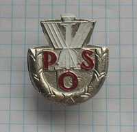 Odznaka POS (3) odlew