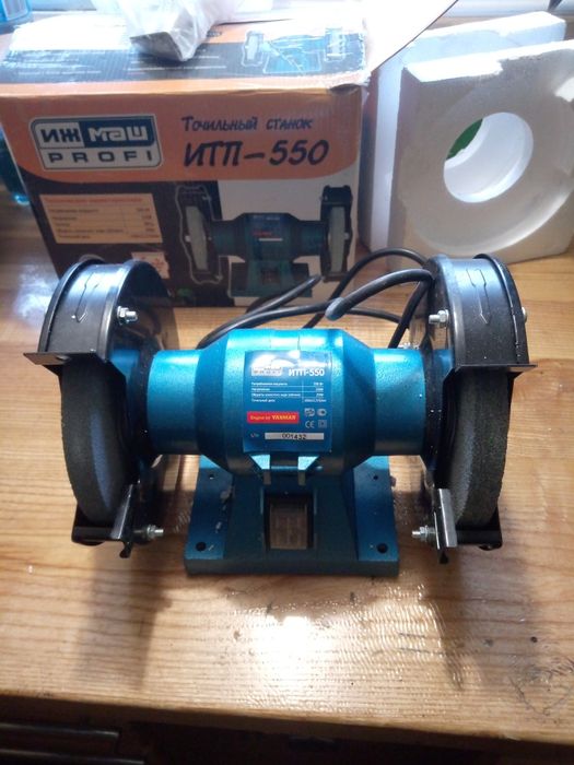 Наждак мережевний ІТП-550