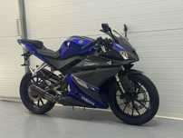 Yamaha R125 YZF R125 Sportowy Wydech Klamki V-TREC Raty Transport