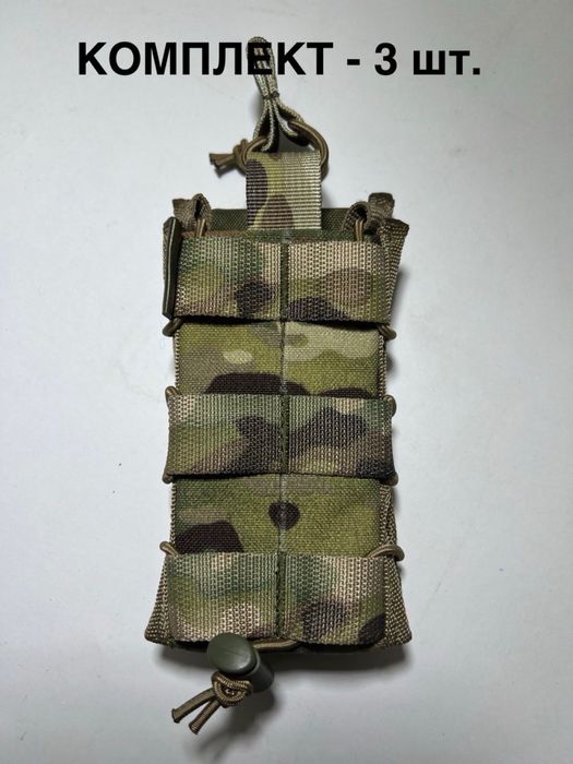 Жорсткий підсумок під АК 7.62 та 5.45. Cordura 1000D. Кольори на вибір