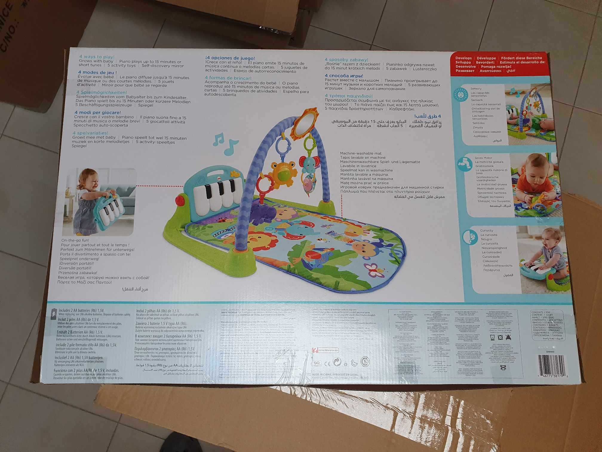 Tapete atividades Fisher Price Patadinhas