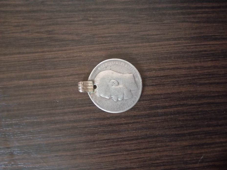 Монета Миколи II