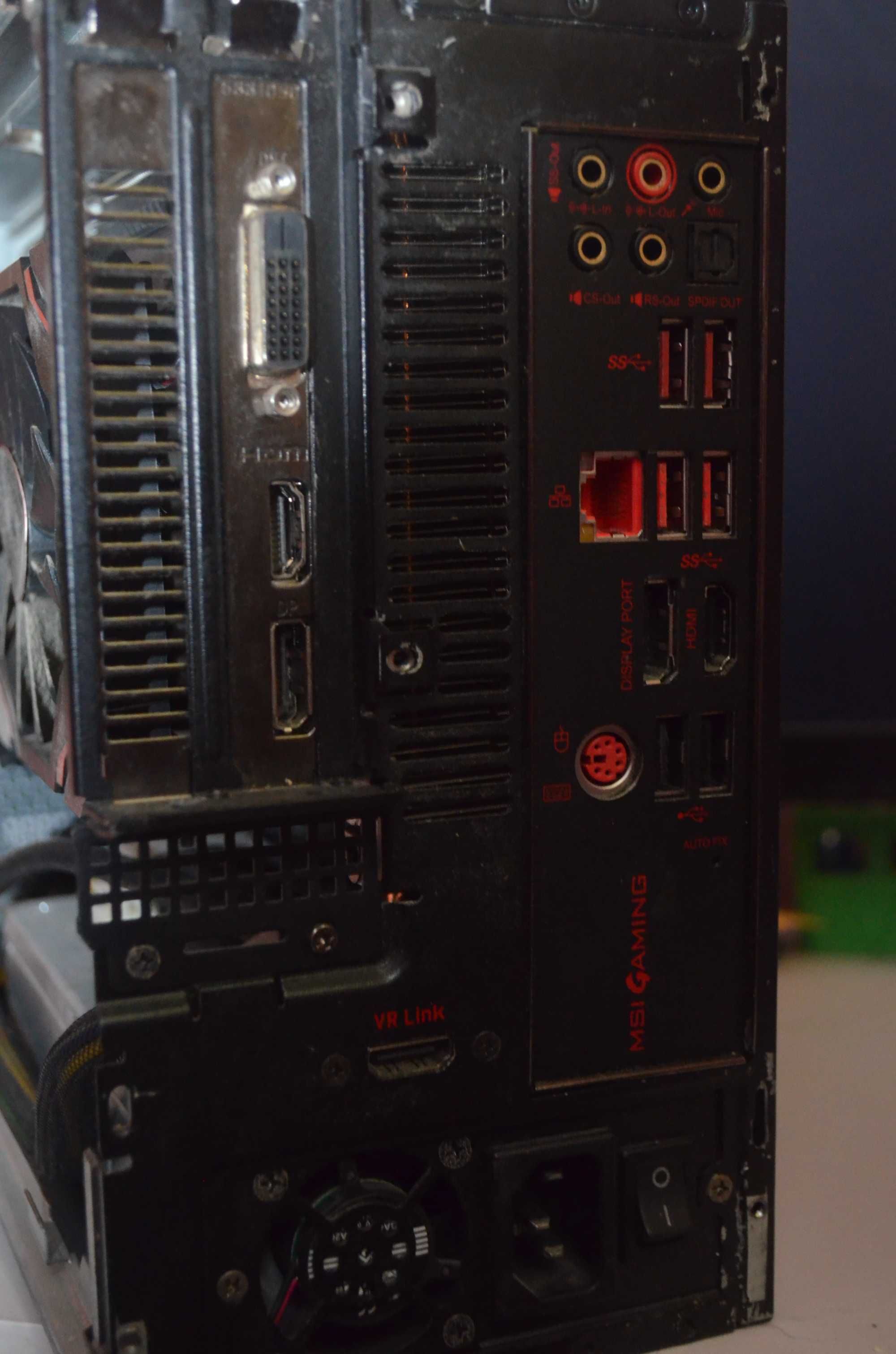 Komputer Msi Nighblate Mi3