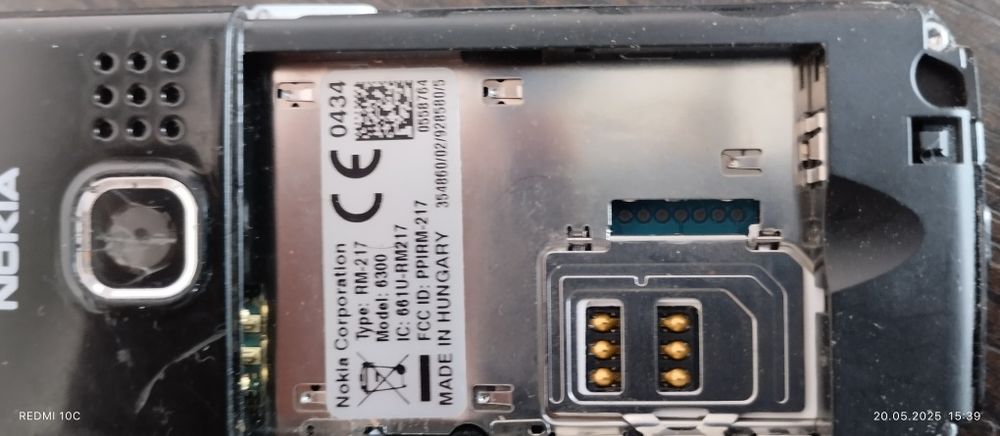 Продам NOKIA 6300