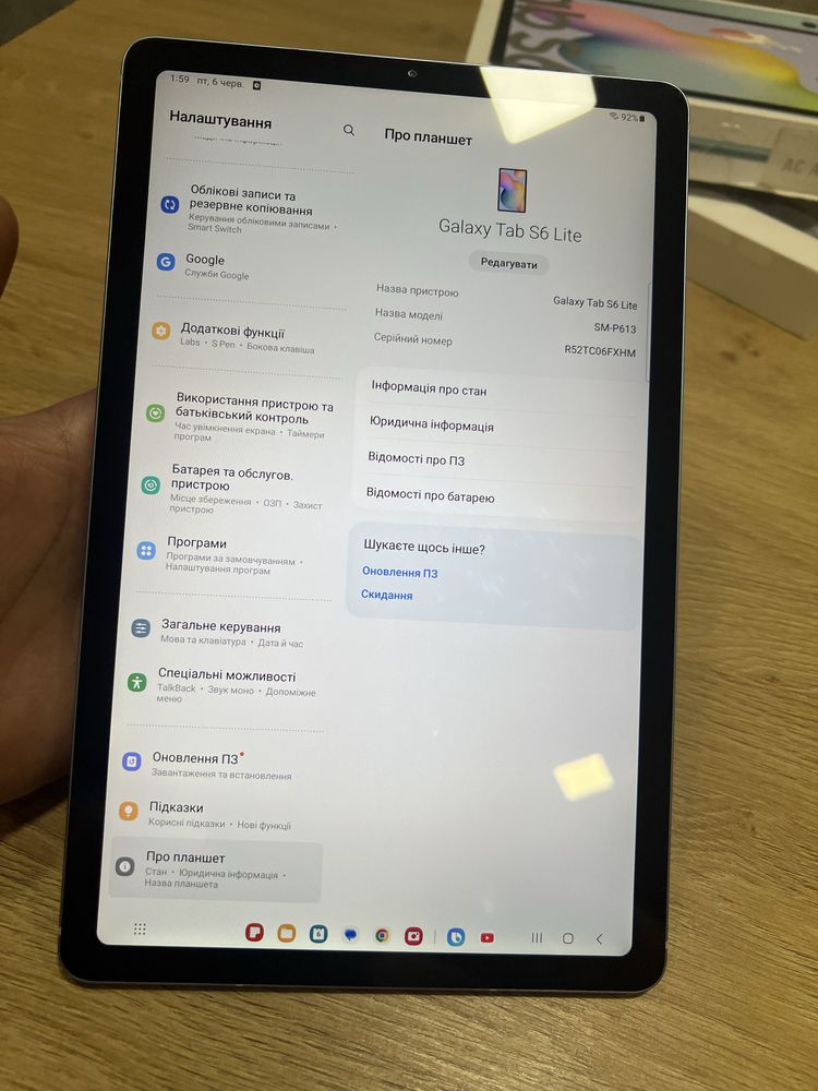Samsung Tab s6 lite 128 Wi/Fi
