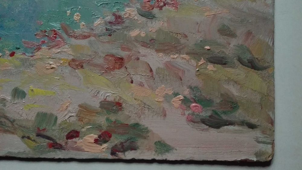 26. Осень в Карпатах Художник Георгий Кононов (1896гр.)