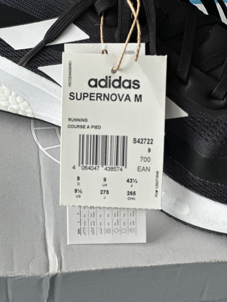 Adidas Supernova M