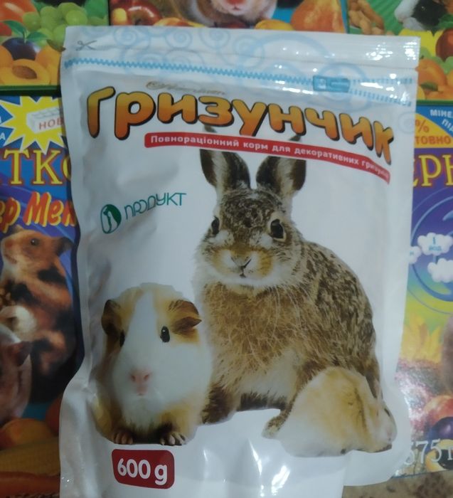 Корм для грызунов,