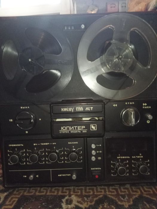 Магнитофон бобинный Юпитер 203