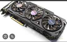 Vendo r9 270x gigabyte windforce em otimo estado