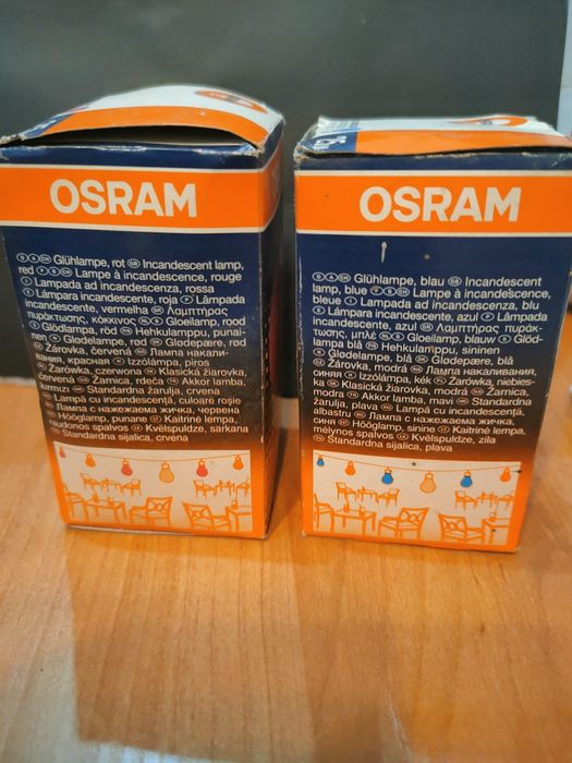 Żarówki OSRAM 25 W dekoracyjne