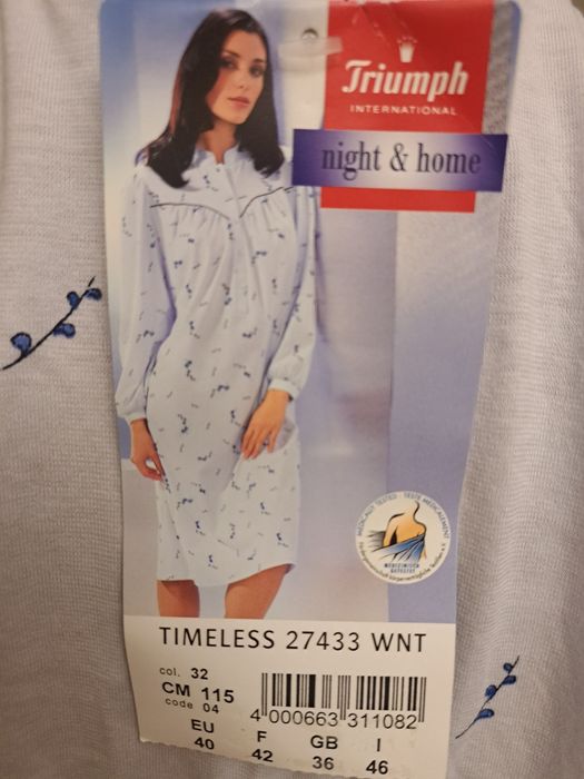 Нічна сорочка, ночнушка, домашня піжама