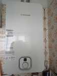 Esquentador VULCANO Ventilado WTD 10-4 KME 31 VU (10 L Butano-Propano)