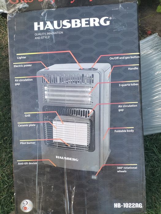 Продается газовый+ инфракрасный обогревательHausberg HB10220G