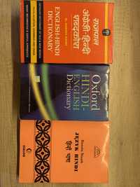 Słowniki + książka do nauki hindi