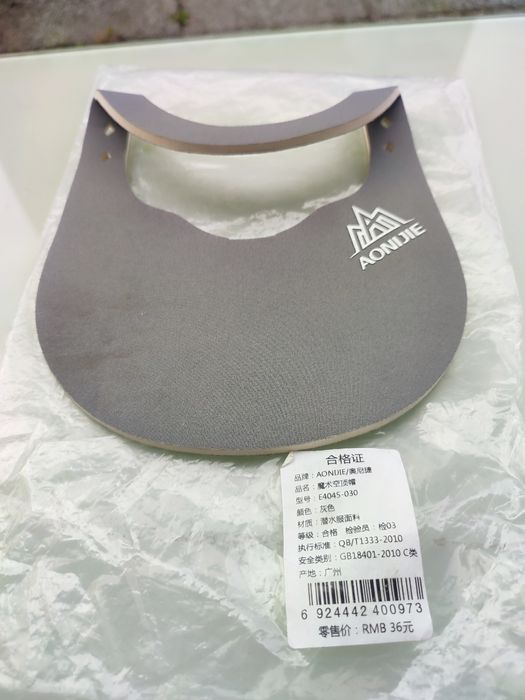 czapka sportowa z miękkim daszkiem do biegania aonijie