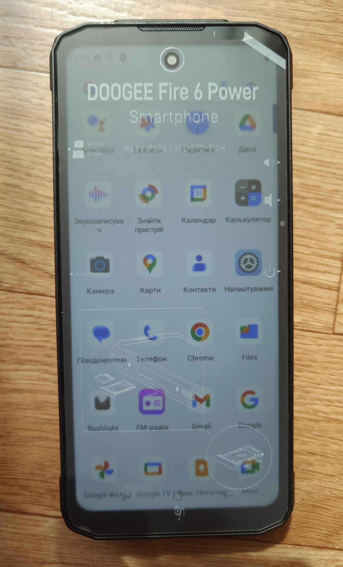 Смартфон Doogee fire 6 power 8/256 black