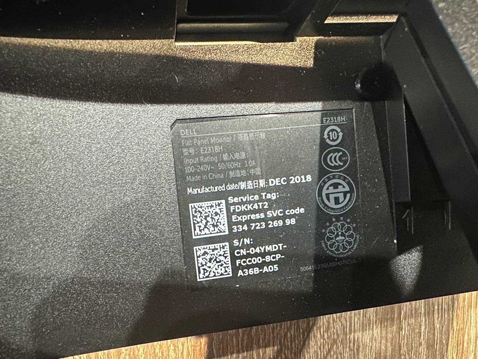 Монітор Dell E2318H — 23" (IPS-like TN, Full HD, DisplayPort)