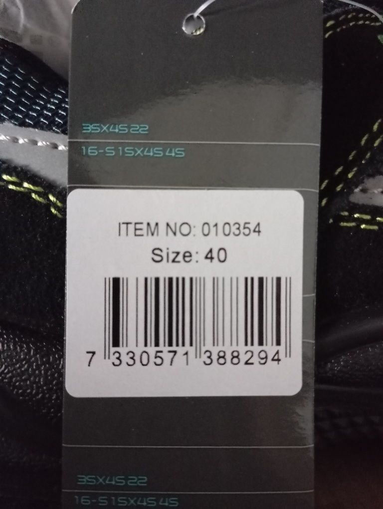 Buty robocze z blachą