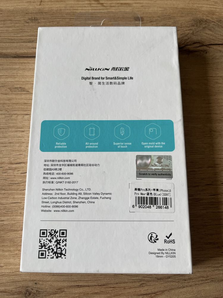 Case Nillkin z ochroną aparatu do IPHONE 15 PRO MAX.