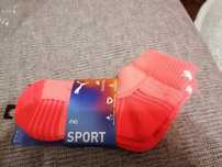 Шкарпетки Puma 35-38 2 пари