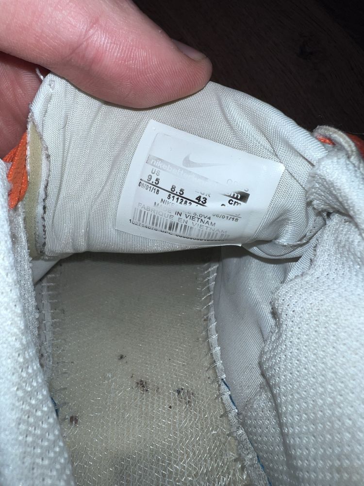 Кроссовки Nike