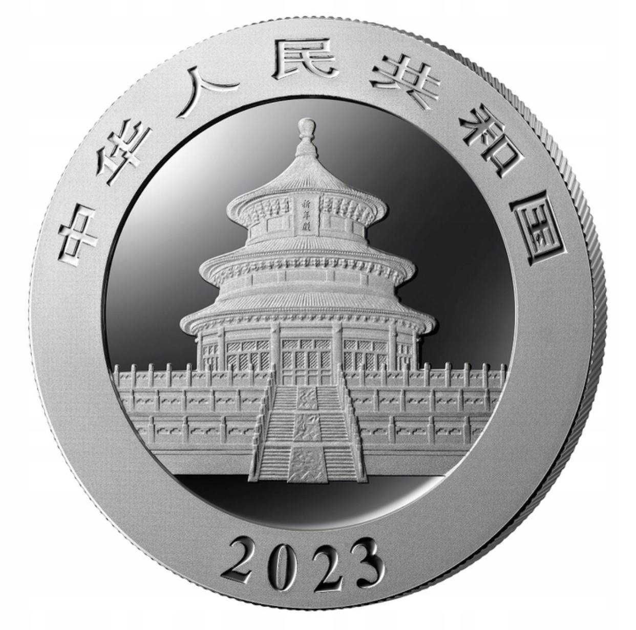 Срібна інвестиційна монета 30g Китайська Панда 999