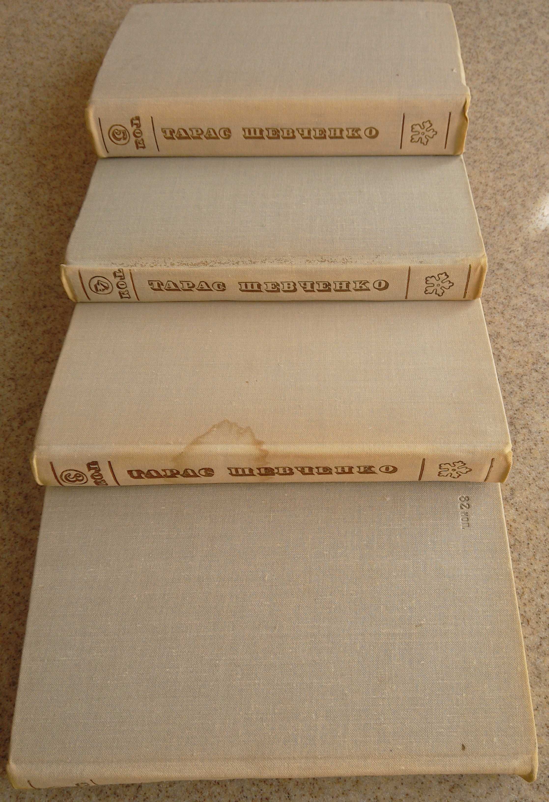 Твори Тараса Шевченка 2, 3, 4, 5 томи из 5 томів,
 1970 год