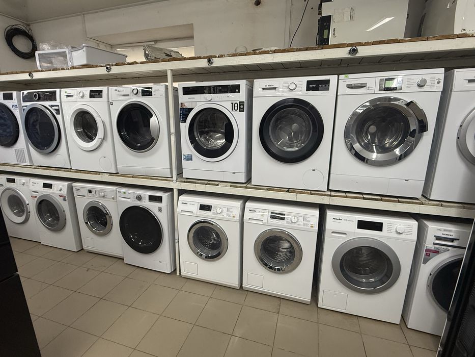 Пральна машина, пралка, сушка, прально-сушильна машина