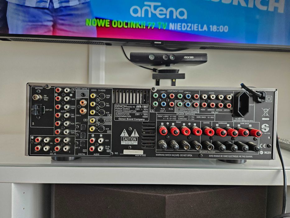 OKAZJA Amplituner wzmacniacz optical bluetooth Denon avr 1907