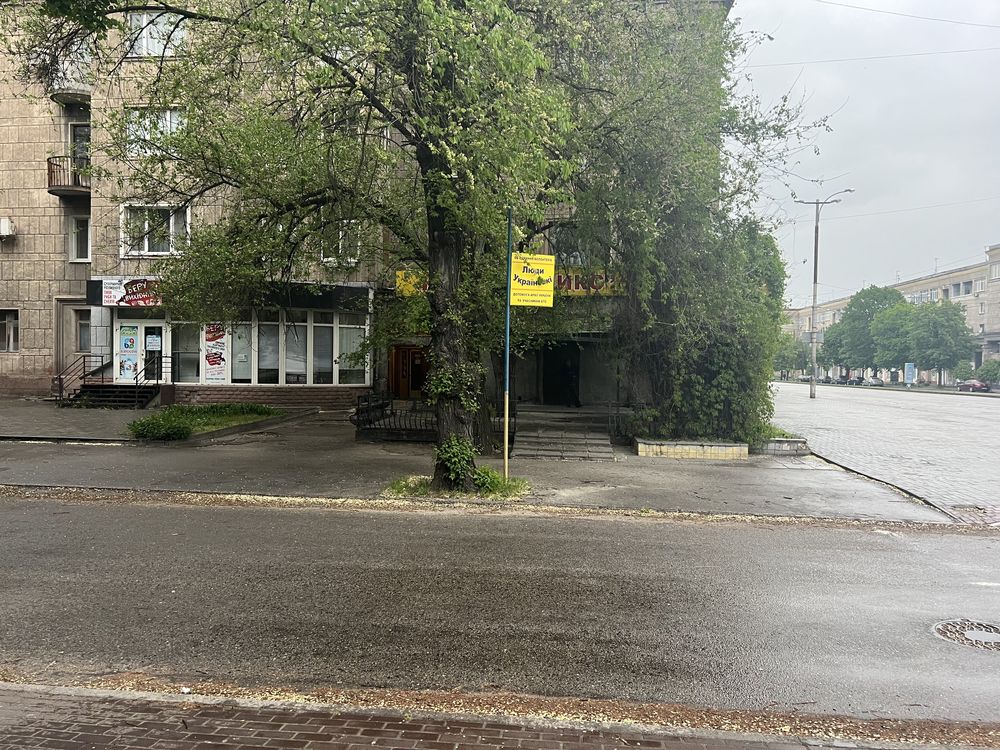 Сдам нежилое помещение в центре города (Проспект Соборный 185)