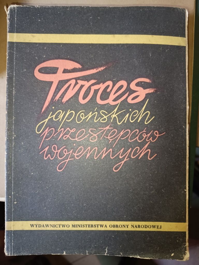 Proces japońskich przestępców wojennych.
