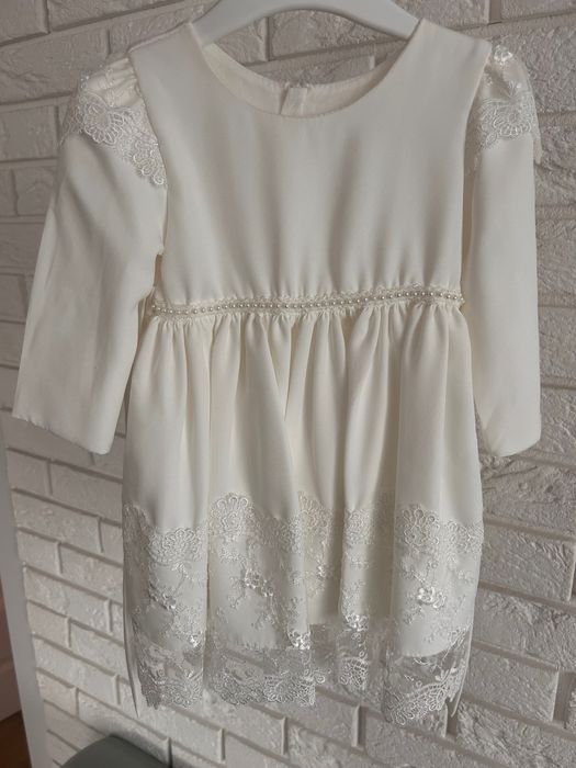 Sukienka do chrztu