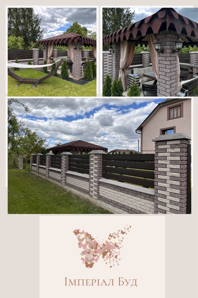 Цегла кирпич КАЯ, ламаний камінь (лего), бруківка, поребрик, блок