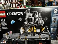 LEGO Creator 10266 NASA Apollo 11 Lunar Lander