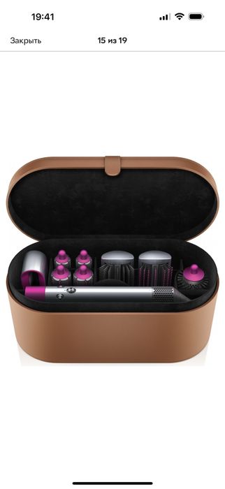 Стайлер Dyson Airwrap HS01