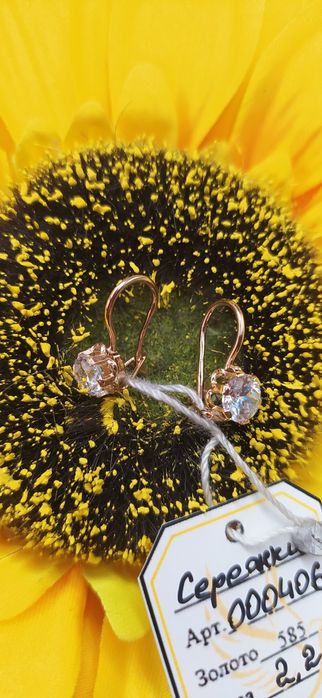 Продам золоті сережки
