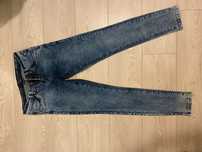 Damskie jeansy skinny