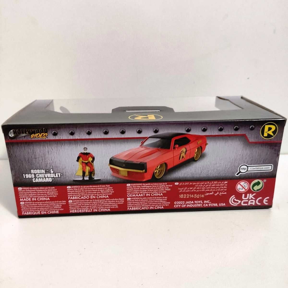 Chevrolet Camaro 1969 1:32 com figura Robin Jada Toys Novo em caixa