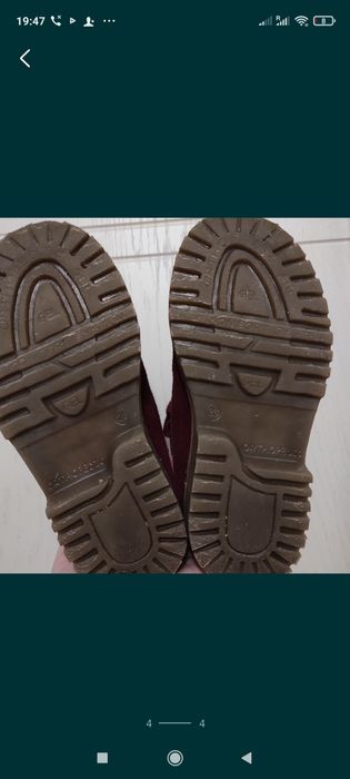 Ортопедичні чобітки